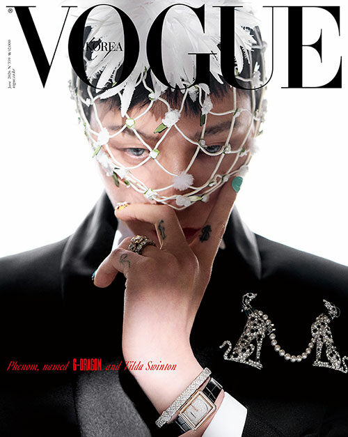 Vogue Korea June 2026 Issue (Cover: G-Dragon)