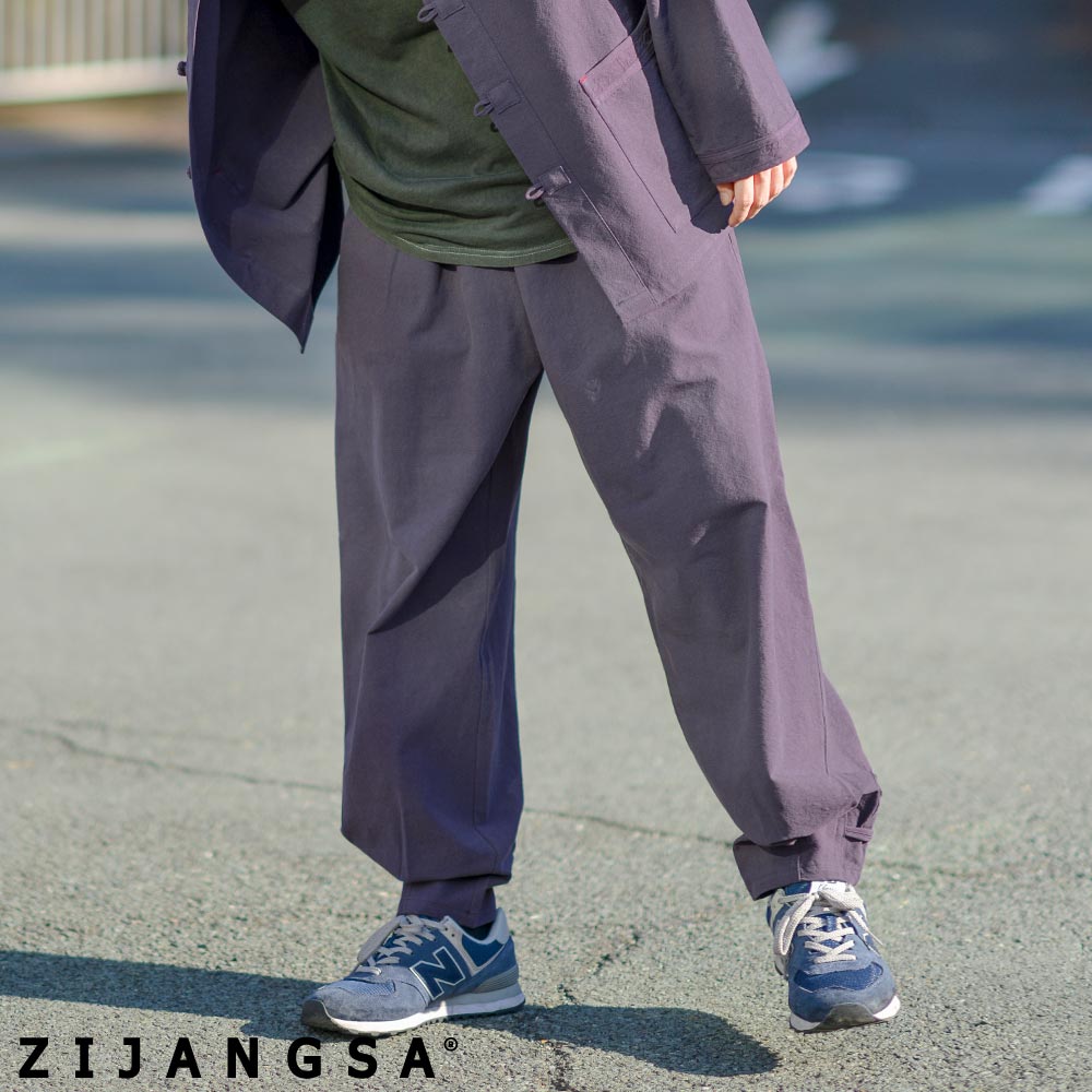 Zijangsa Pre Dyed Cotton Hanbok Pant