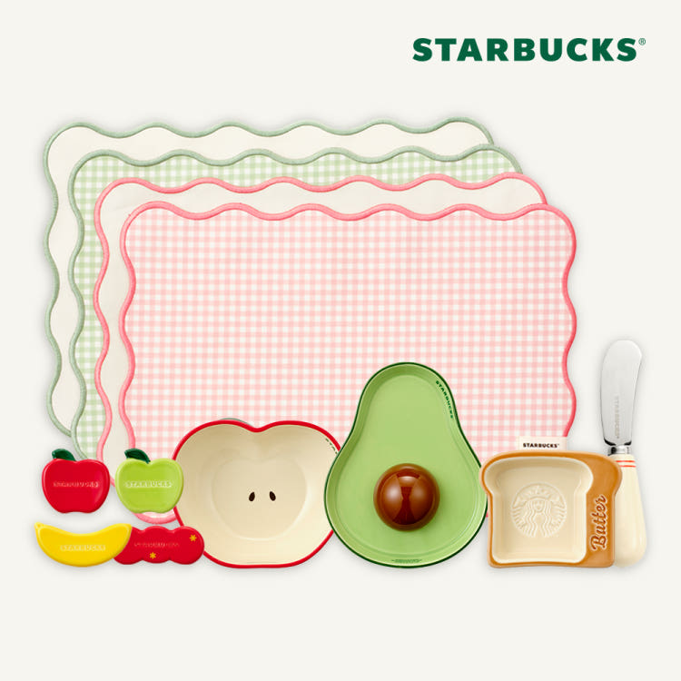 Starbucks Grocery Market MD