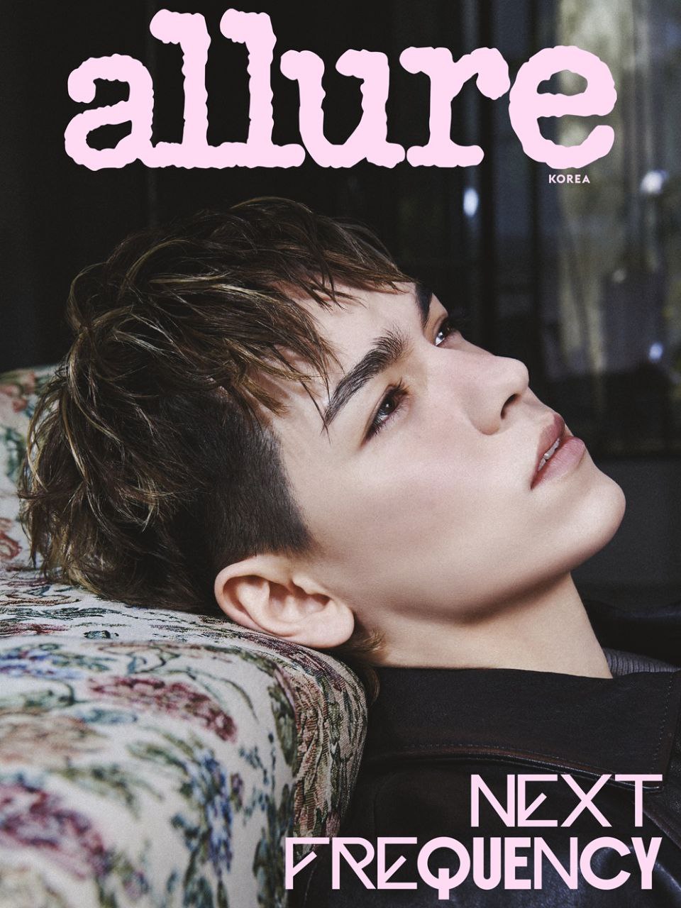 Allure April 2026 (Cover: Seventeen) Pre Order