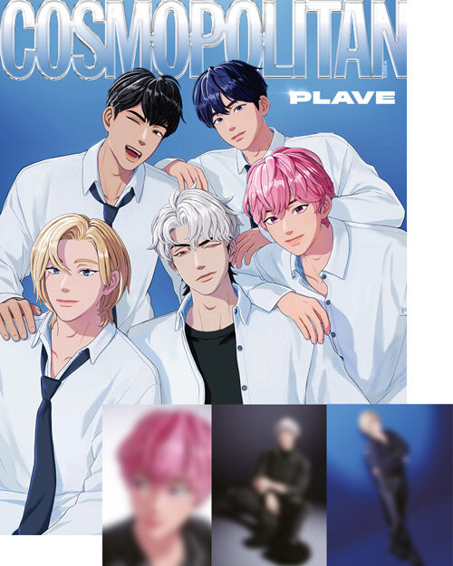 Cosmopolitan Special Edition 2025.2 (Cover: Plave)