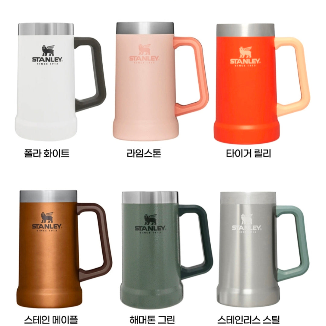 Stanley Adventure Big Grip Beer 709ml