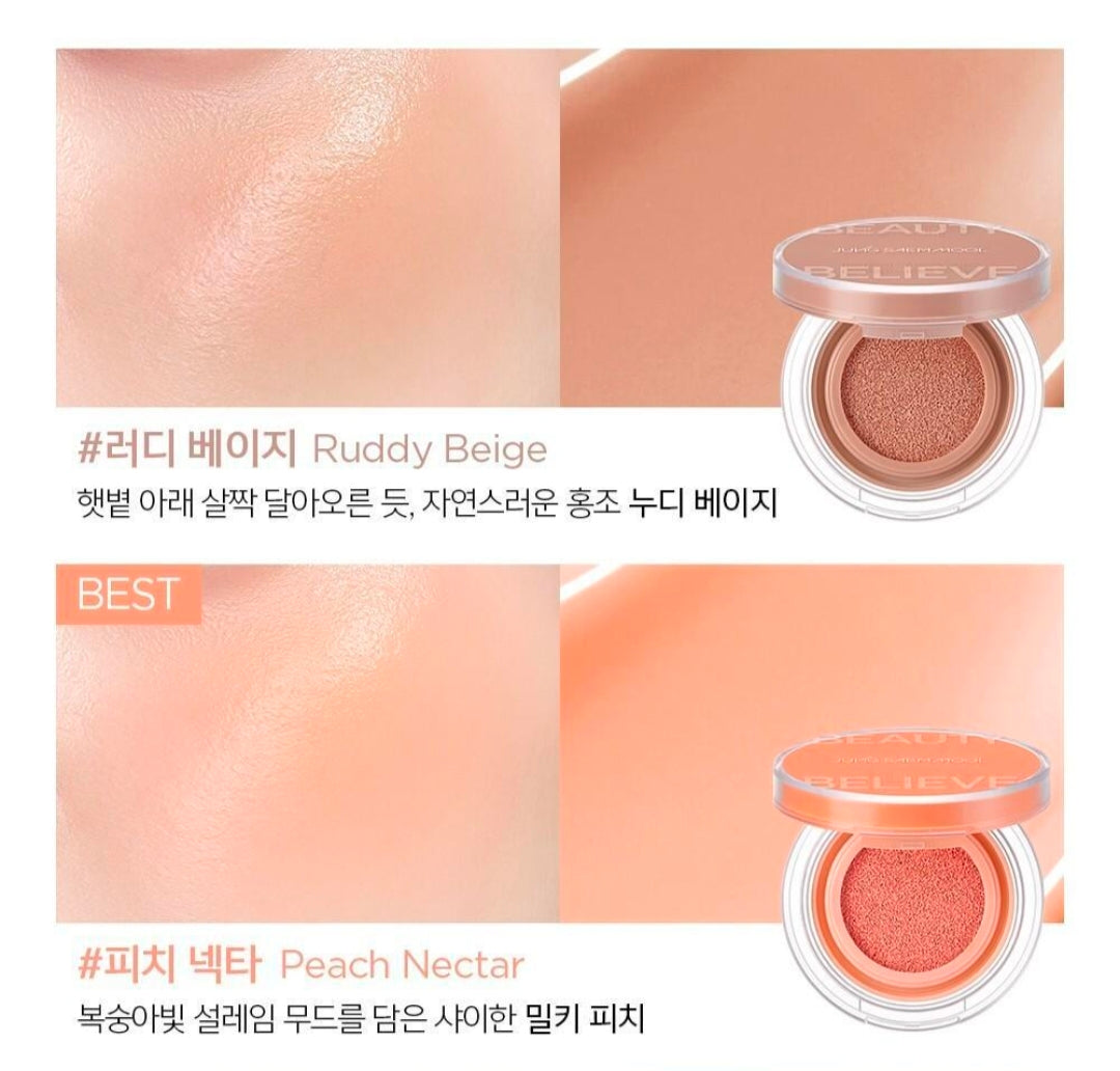 Jung Saem Mool Artist Cushion Blush+ Pouch Gift