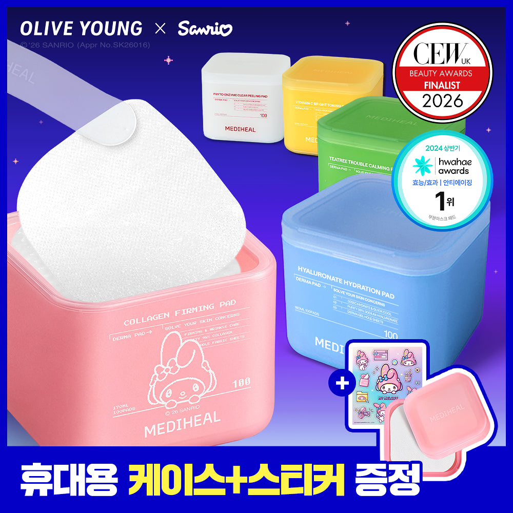 Mediheal Toner Pad 200 sheets + Sticker Sheet