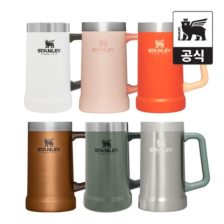 Stanley Adventure Big Grip Beer 709ml
