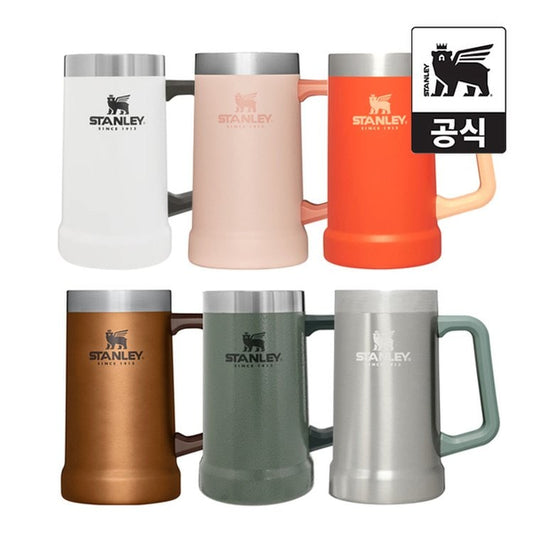 Stanley Adventure Big Grip Beer 709ml