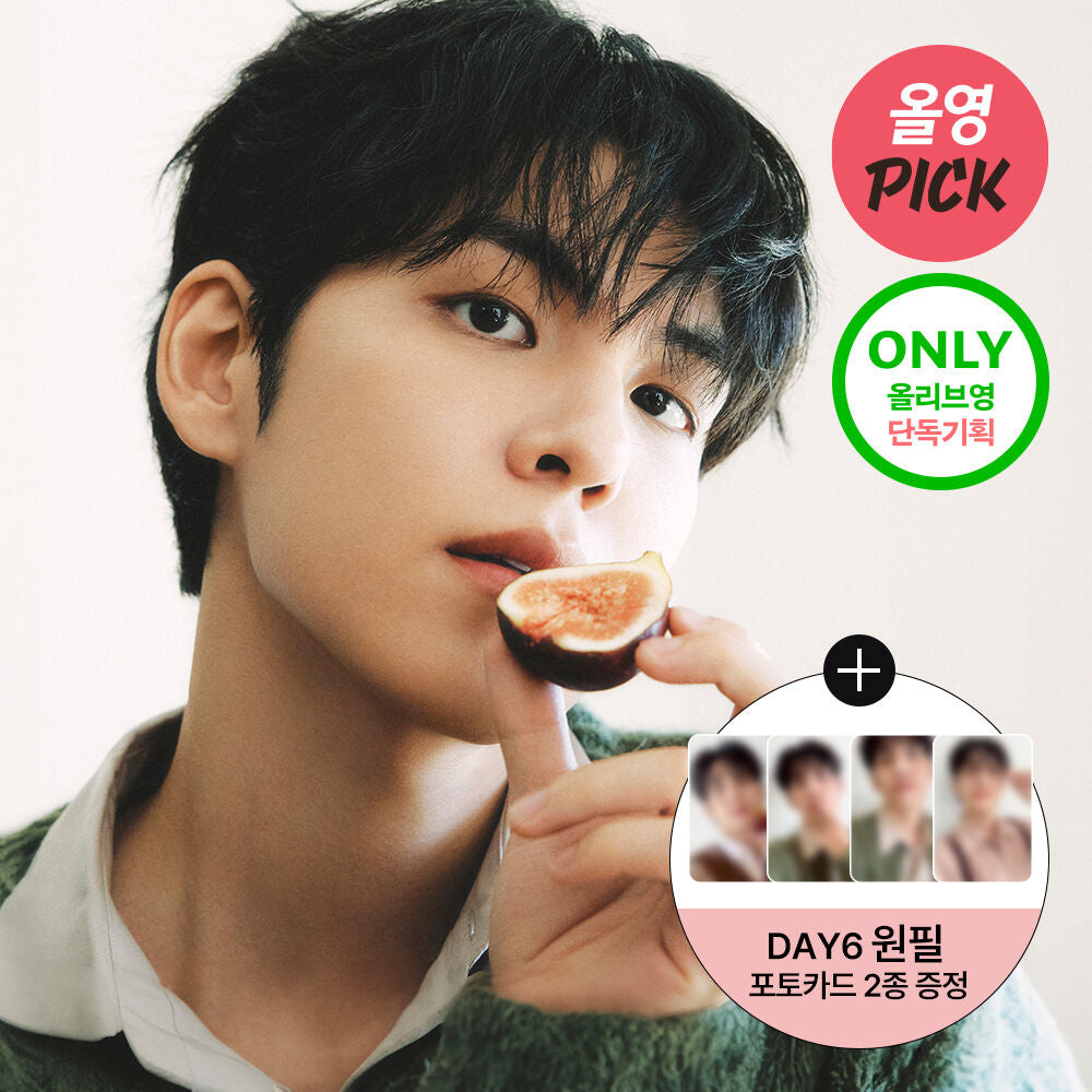 Afterblow Solid Perfume + Solid Perfume 6.5g+ Photocard