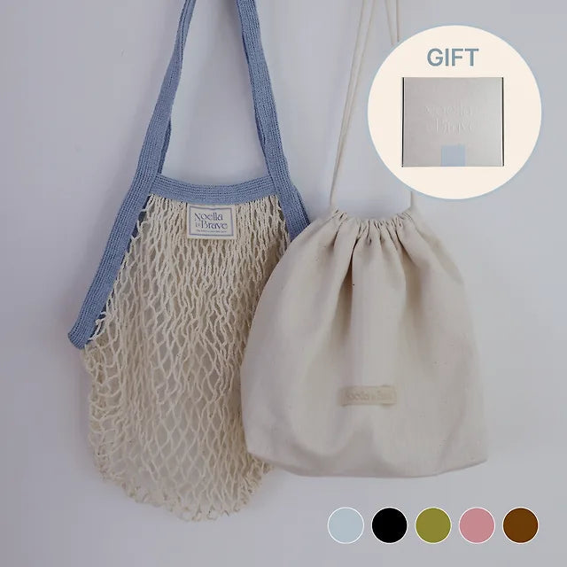 Marche Gift Set (Summer Beach Bag+ Pouch+ Gift box)