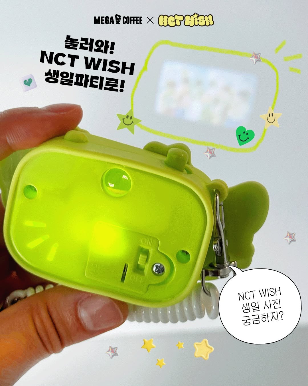 Mega Coffee x NCT Wish Collab Merch