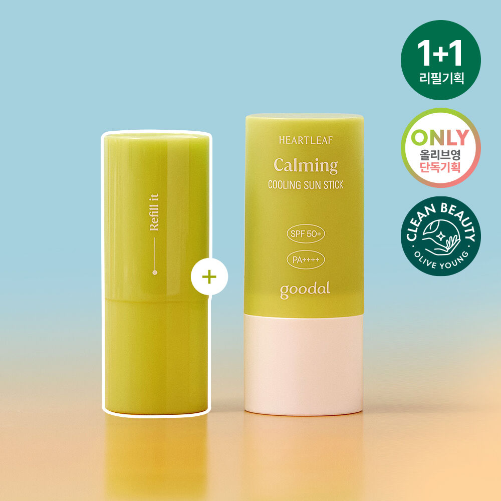 Goodal x Stitch Soothing Cooling Sun Stick 19g 1+1 Plan (+Stitch Sticker Gift)
