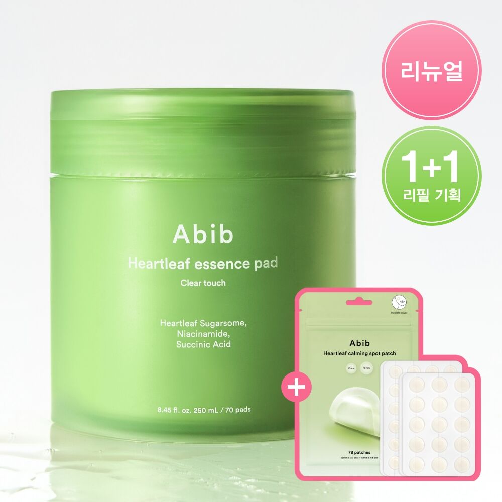 (1+1)Abib Heartleaf Essence Pad 70 Sheets (+Heartleaf Calming Spot Patch)