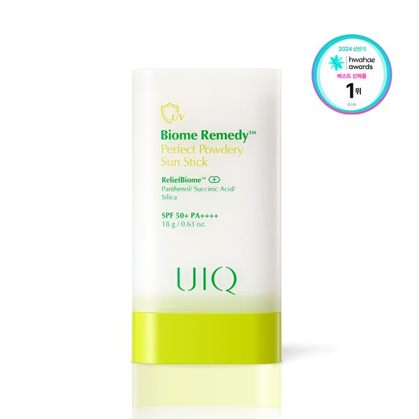 UIQ Biome Remedy Sunscreen/ Sunstick + Cleansing Balm