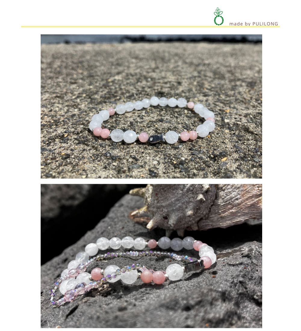 Natural White Pink Jade Fish Good Luck Fortune Gemstone Bracelet