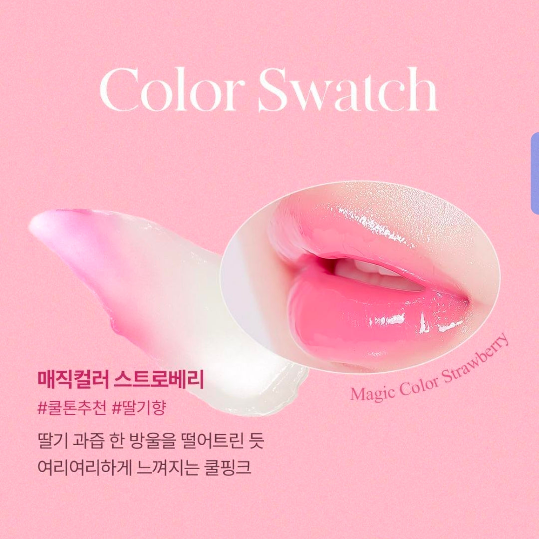 Lipice Colour Lip Balm + Pouch gift