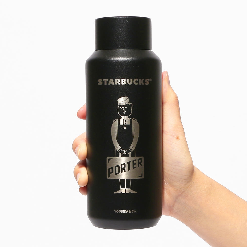 STARBUCKS x PORTER Japan Stainless Steel Bottle 355ml