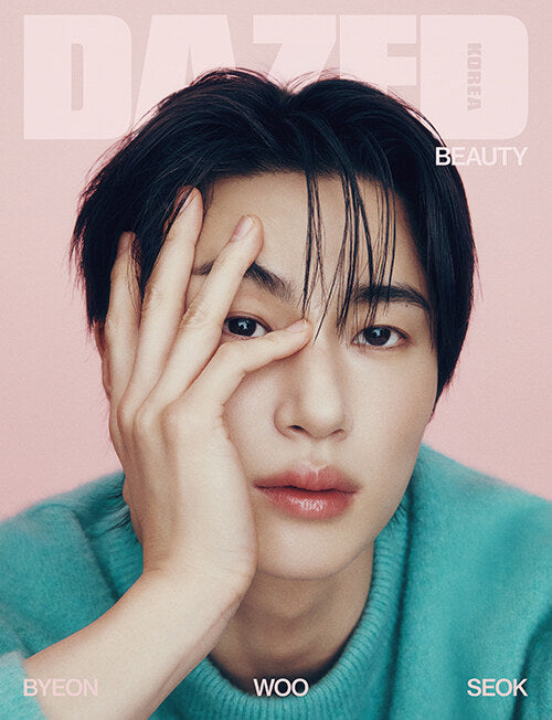 Dazed & Confused Korea Beauty Edition (Cover: Byun Woo seok)
