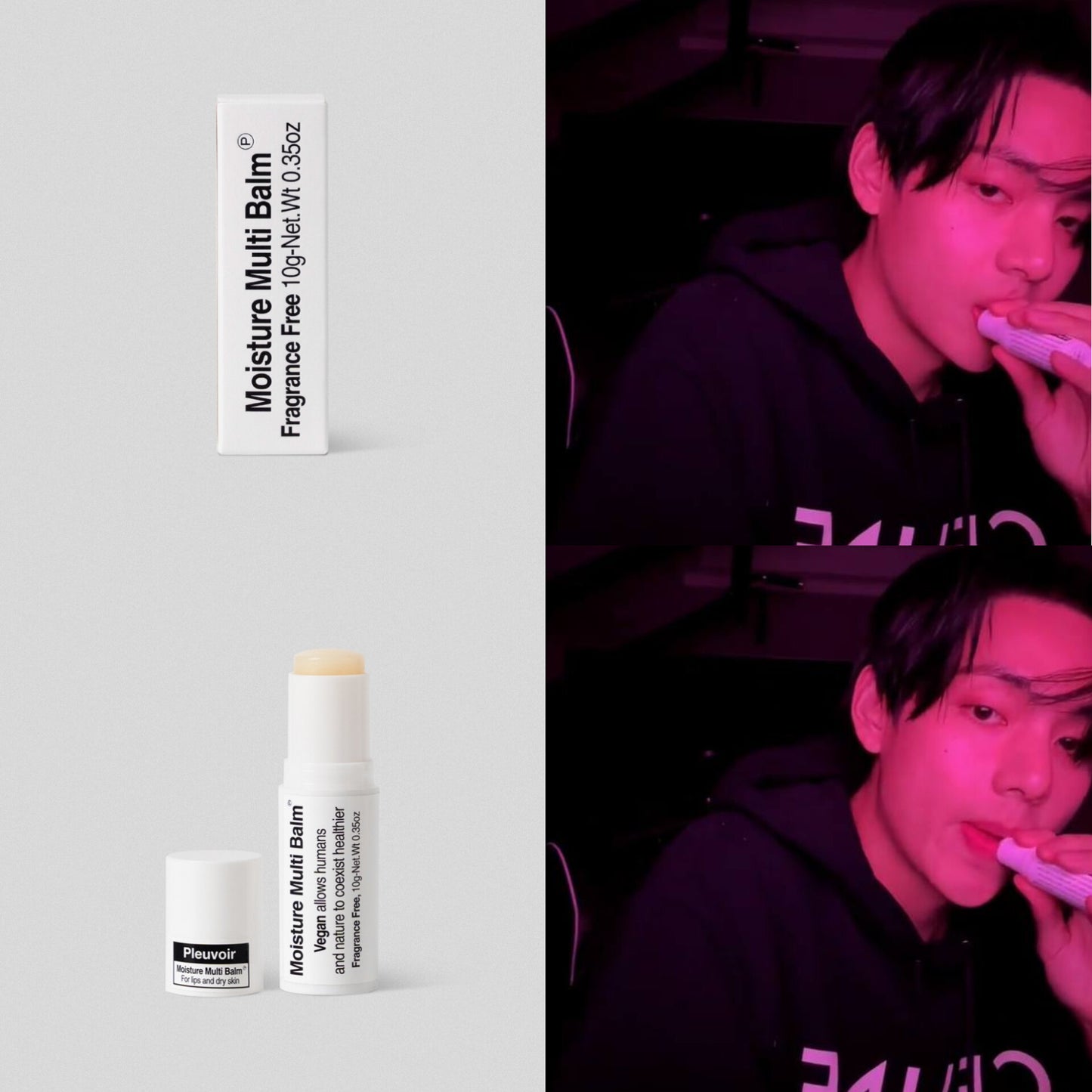 Pleuvoir Moisture Lip Balm (Used By Kim Taehuyng)