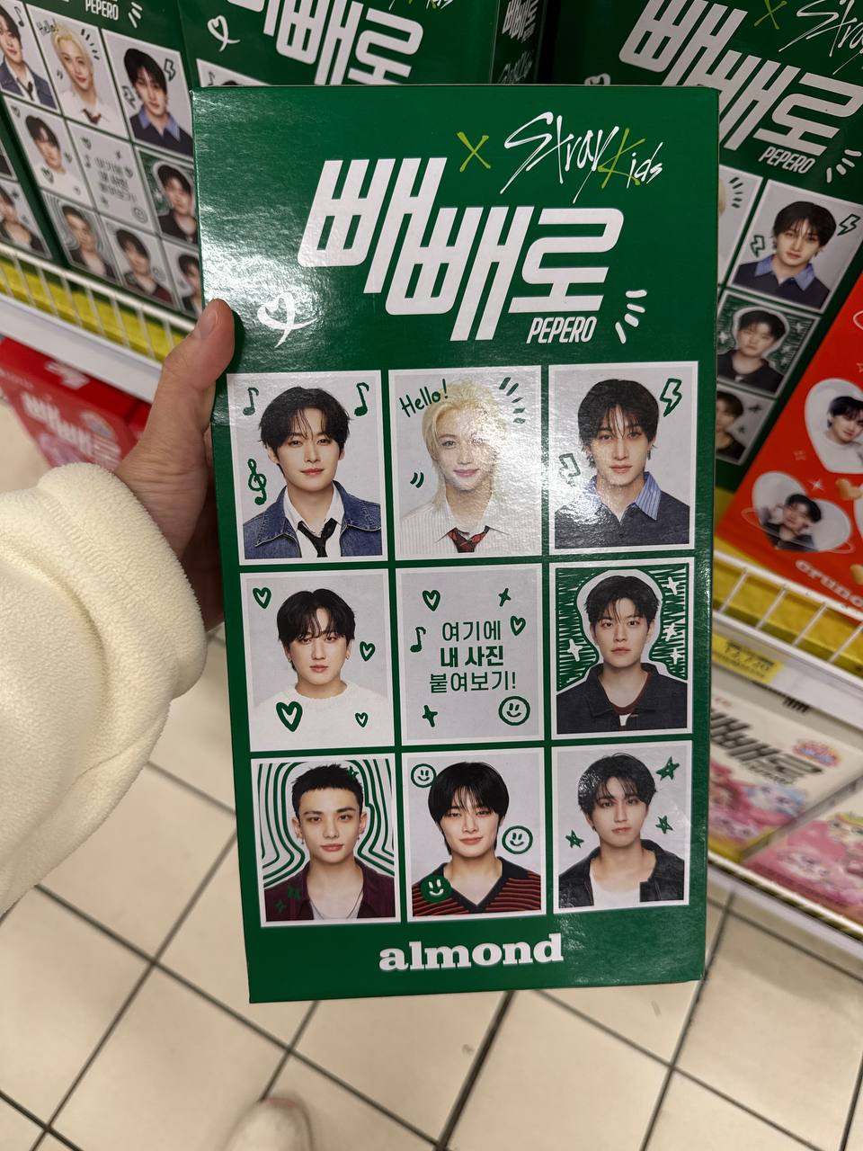Stray Kids x Pepero (8 pcs in one box)