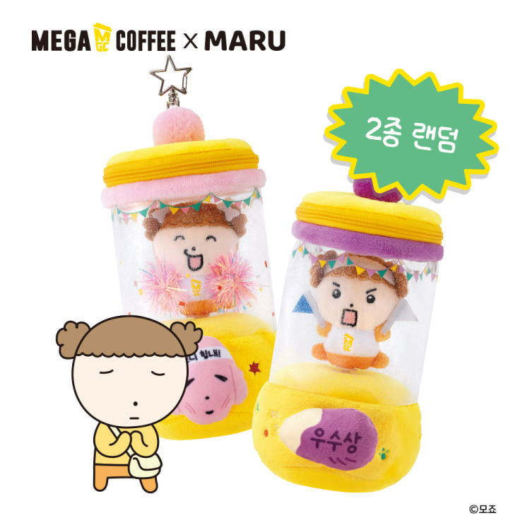 Mega Coffee x Maru Merch