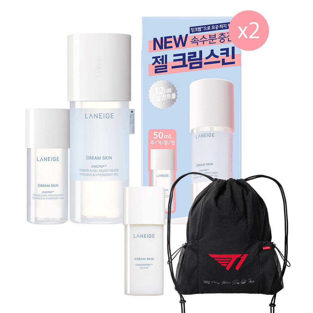 T1 xLaneige Cream Skin 170mlx2 + Sting Backpack Gift