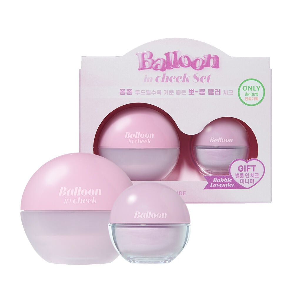 Etude Balloon In Cheek Special (+Brush & Transparent Pouch)