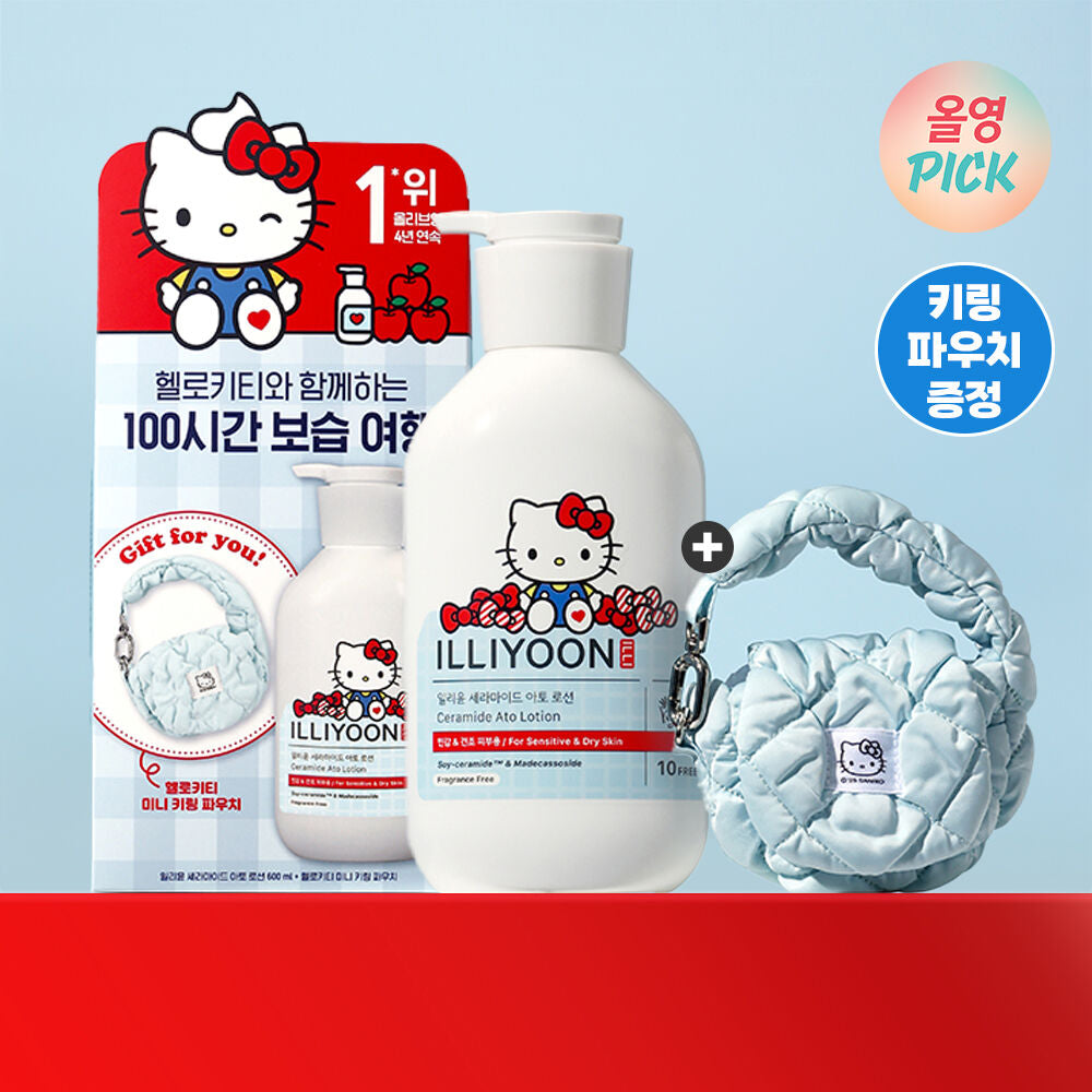 Illiyoon Ceramide Ato Lotion 600ml+ (Hello Kitty Mini Bag )