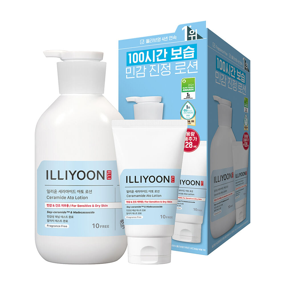 Illiyoon x My Melody Ceramide Ato Lotion 600ml+128ml
