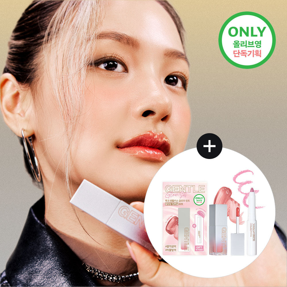 Gentle Kiss Glow Tint + Lip Pencil