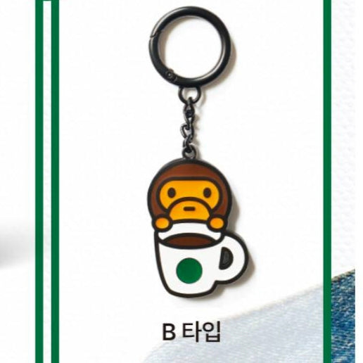 Starbucks x BAPE Keychain