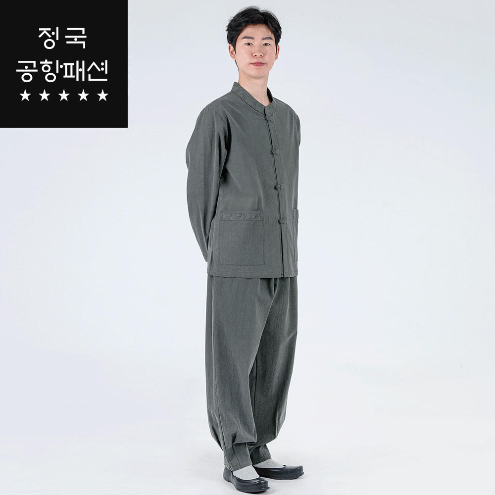 Zijangsa Pre Dyed Round Neck Cotton Hanbok