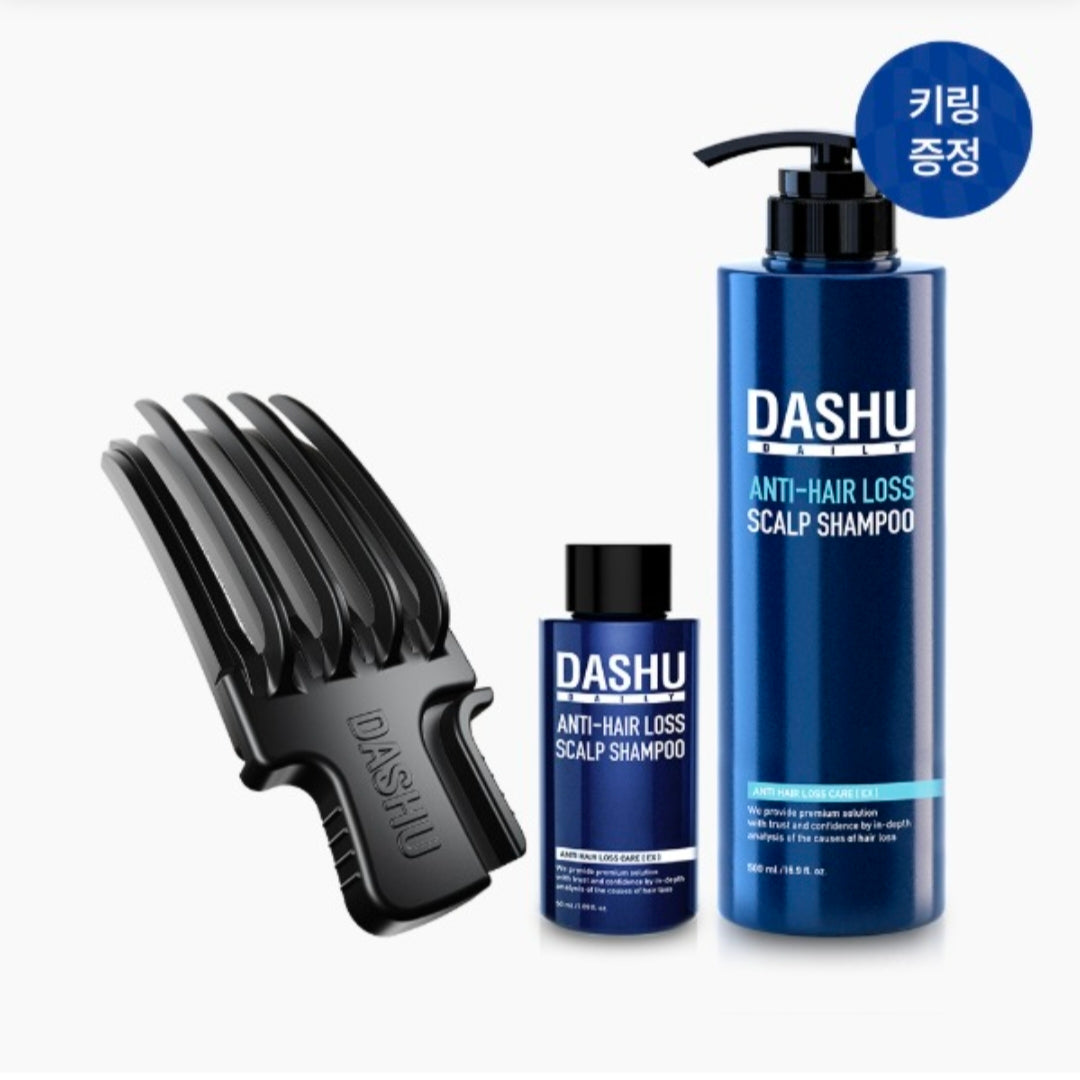 Dashu x Byeonwooseok