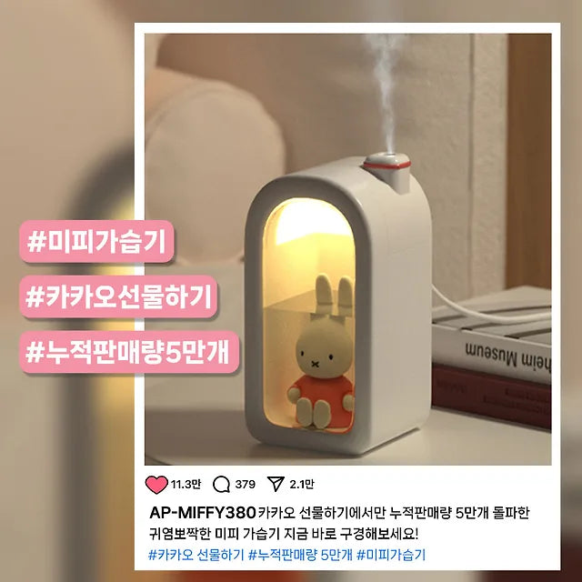 Miffy Humidifier