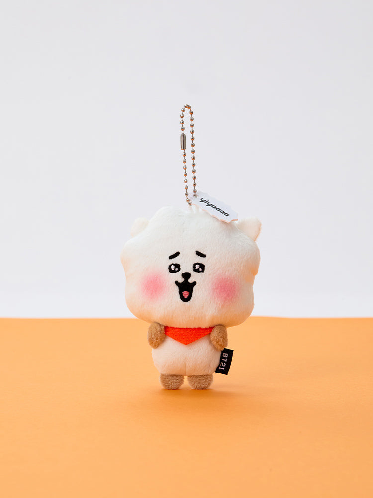 BT21 Today's Face Heartbeat Plush Keyring