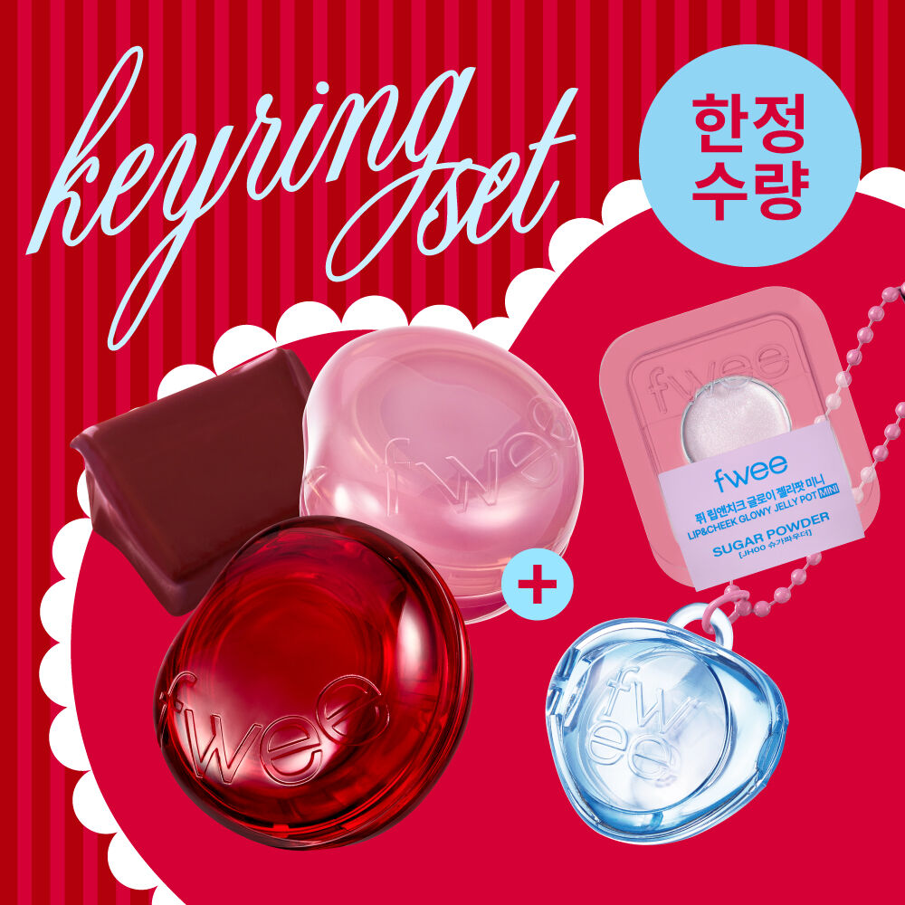 Fwee Lip & Cheek Glow Jelly Pot(+Random Keyring & Sugar Powder Miniature)