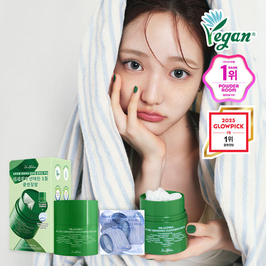 Dr. Althea Pure Grinding Cleansing Balm