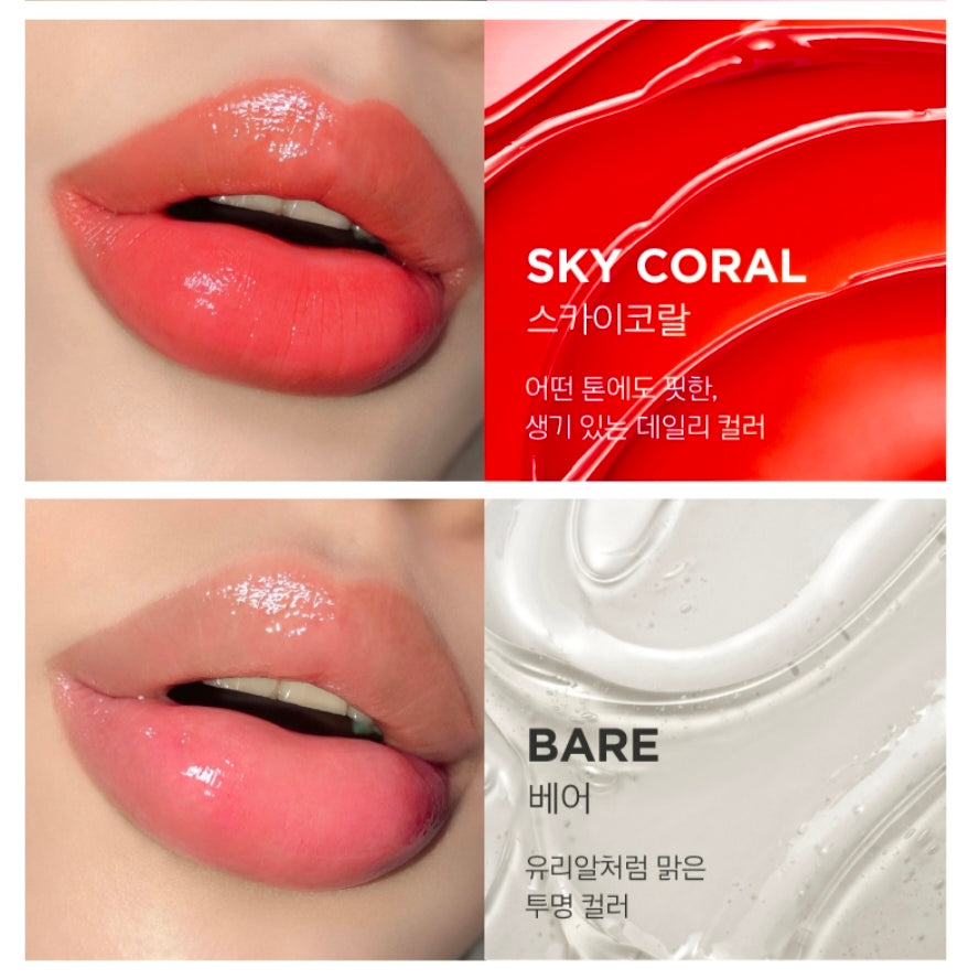 【钥匙扣礼品+刻字】视黄醇唇部精华 12克