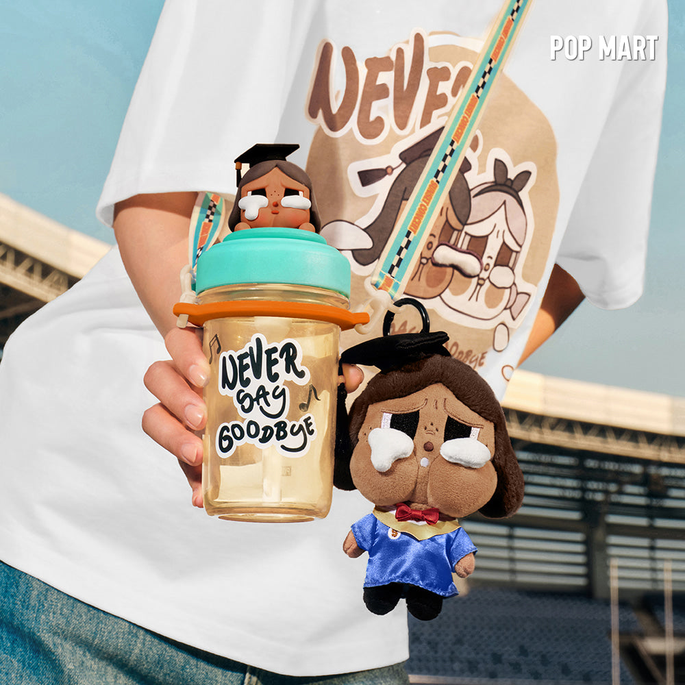 Crybaby Sunset Concert Series Doll Keyring