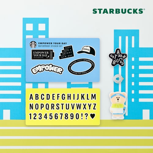 Starbucks Active MD