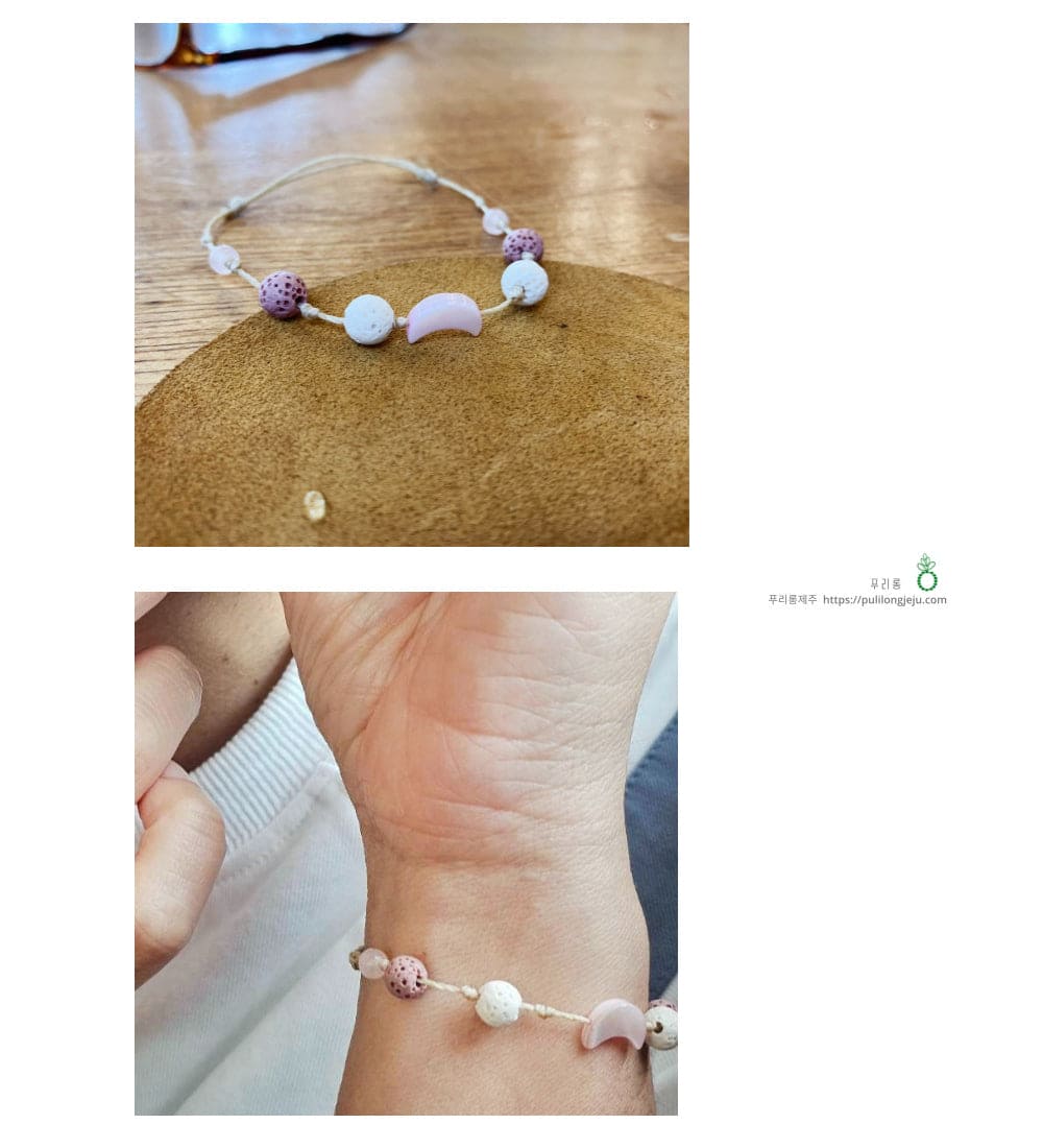 Moon Shape Mother of Pearl Morganite Raw Stone Basalt Knot Bracelet
