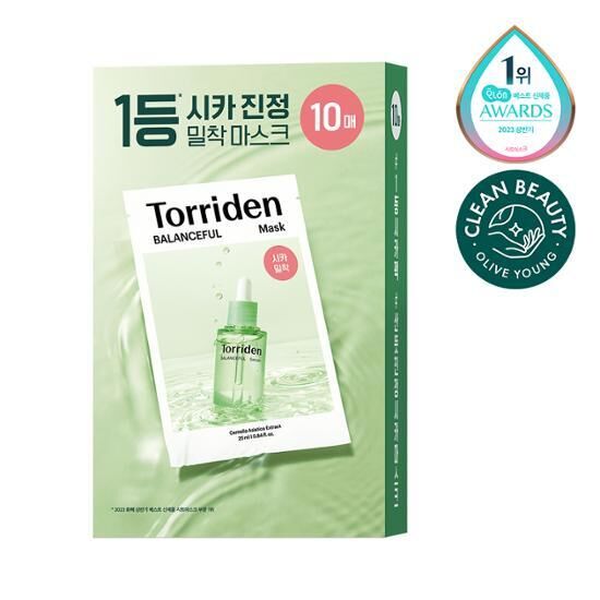 Torriden Sheet Mask 10 Sheets (Moisturising/ Soothing/Brightening)