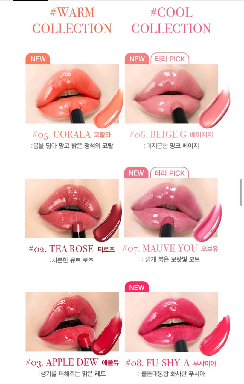 TinyTAN x Toy story Glaze Lip Volumizer 2+1 Set + Sticker Sheet