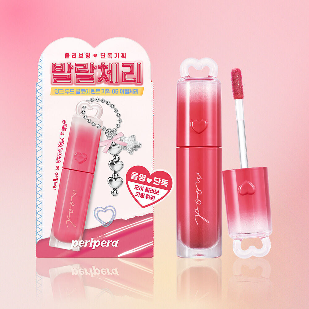 Peripera Ink Mood Glow tint