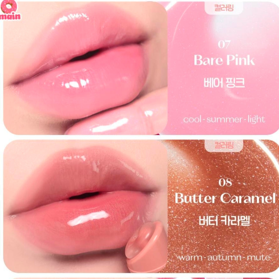 Etude Sugar Coloring Jelly Balm + Keyring gift
