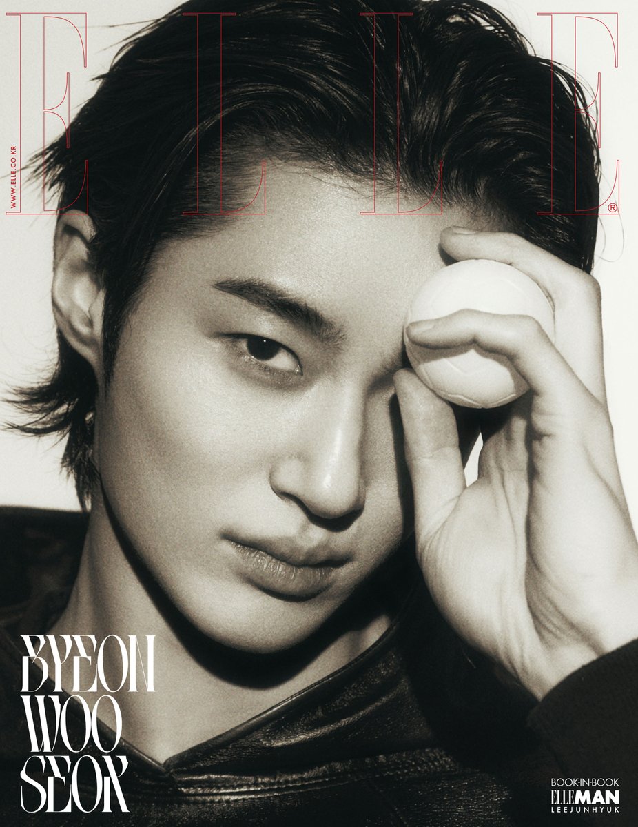 Elle Byeon Woo Seok Cover March Issue 2025