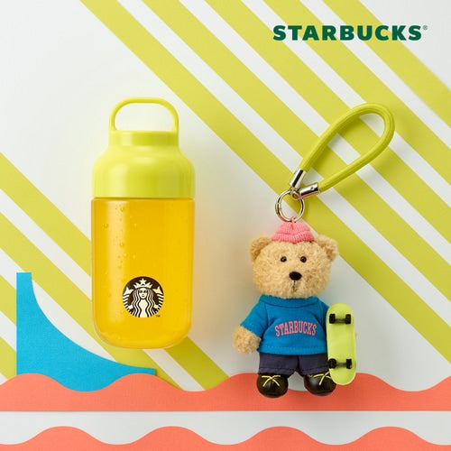 Starbucks Active MD