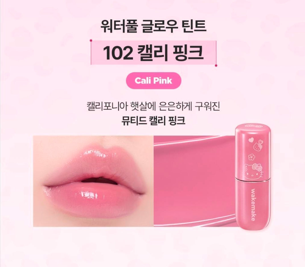 WakeMake Soft Sheer Multi Palette+ Lip Tint+ Jelly bag