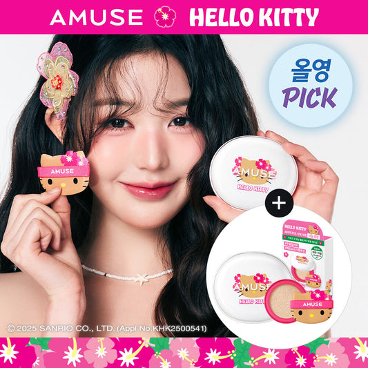 Amuse Ceramic Skin Perfector Cushion Refill Limited Edition+ Refill Gift
