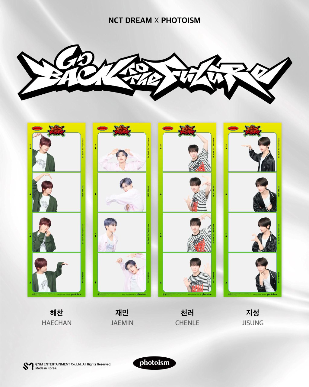 Photoism X NCT Dream