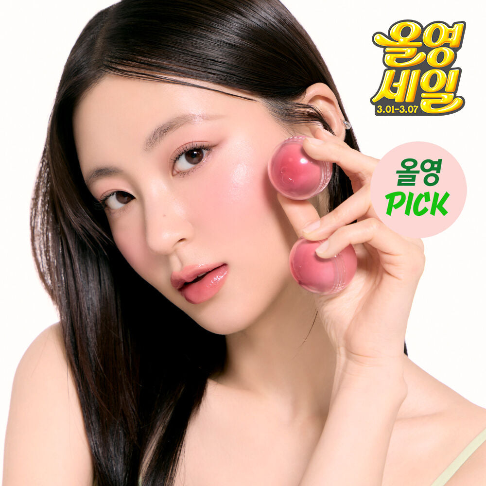 Rom&nd Juicy Roll Cheek+ Alkiring Gift