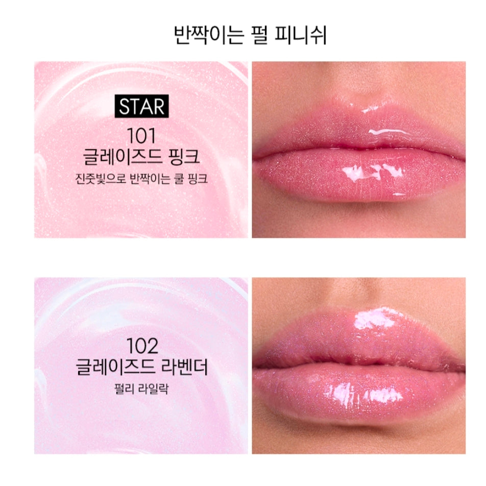 Dior Addict Lip Glow Butter